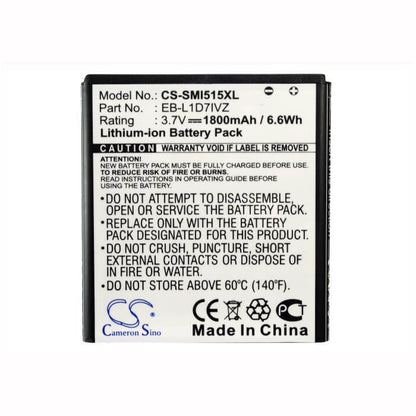 CS-SMI515XL, Mobile, Smartphone 3.7V, 1800mAh, Li-ion Battery fits Samsung, Sch-i515, 6.66Wh