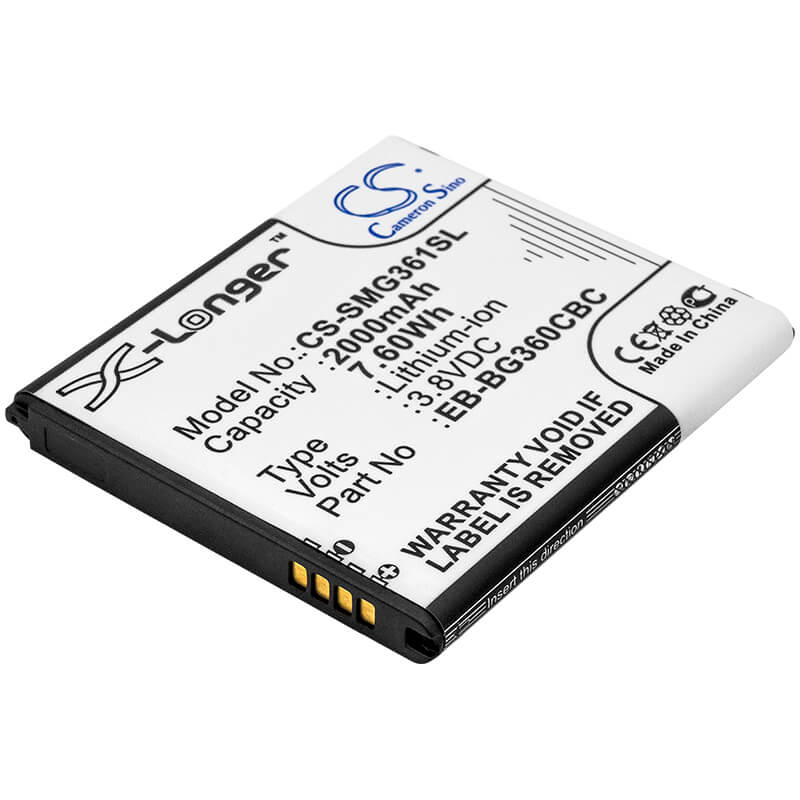 3.8V, 2000mAh, Li-ion Battery fits Samsung, Galaxy Core Prime, Galaxy Core Prime Cdma, 7.6Wh