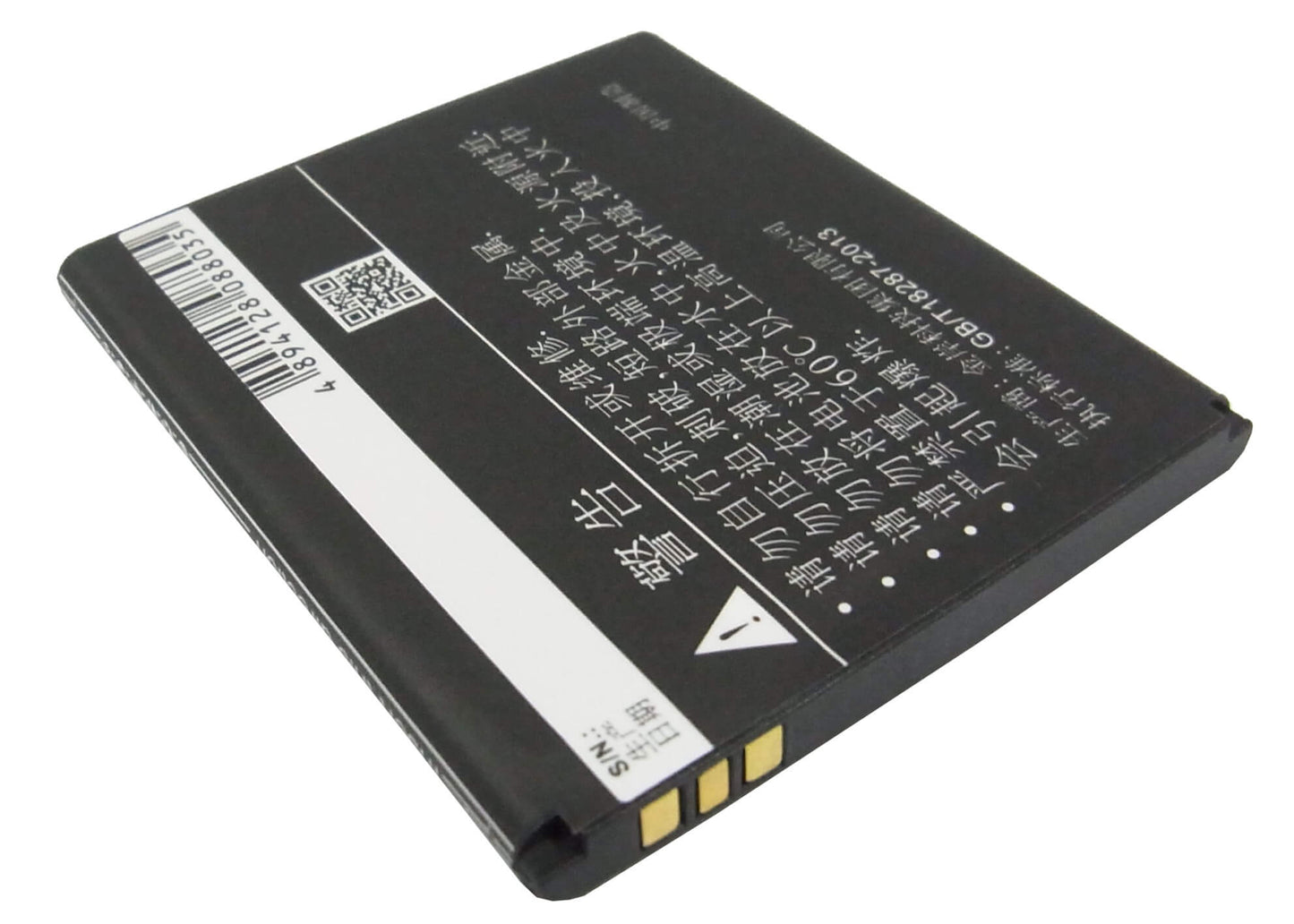 3.7V, 1100mAh, Li-ion Battery fits Coolpad, 5860s, 5910, 4.07Wh