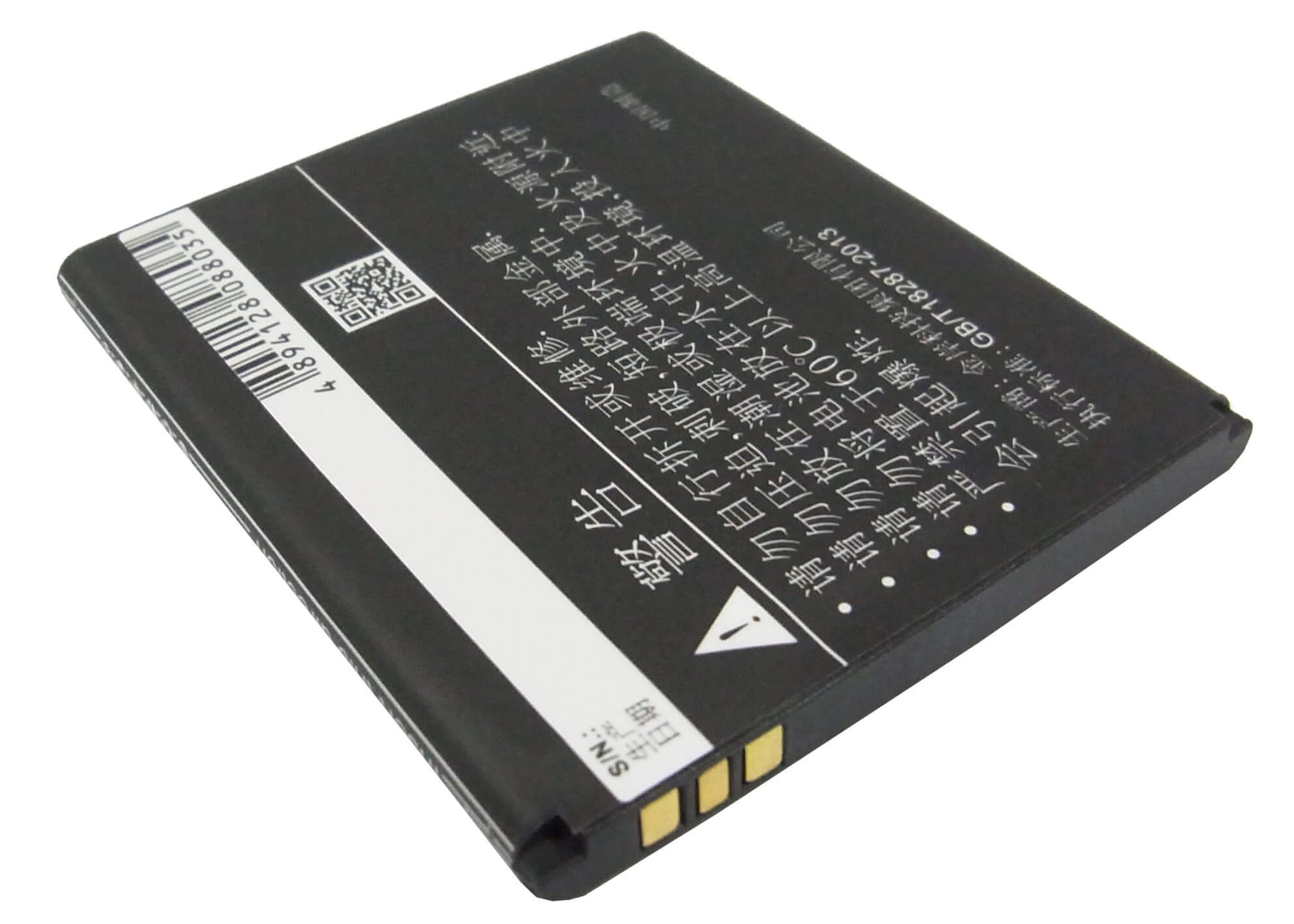 3.7V, 1100mAh, Li-ion Battery fits Coolpad, 5860s, 5910, 4.07Wh