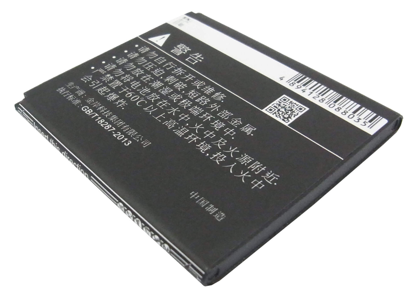 3.7V, 1100mAh, Li-ion Battery fits Coolpad, 5860s, 5910, 4.07Wh