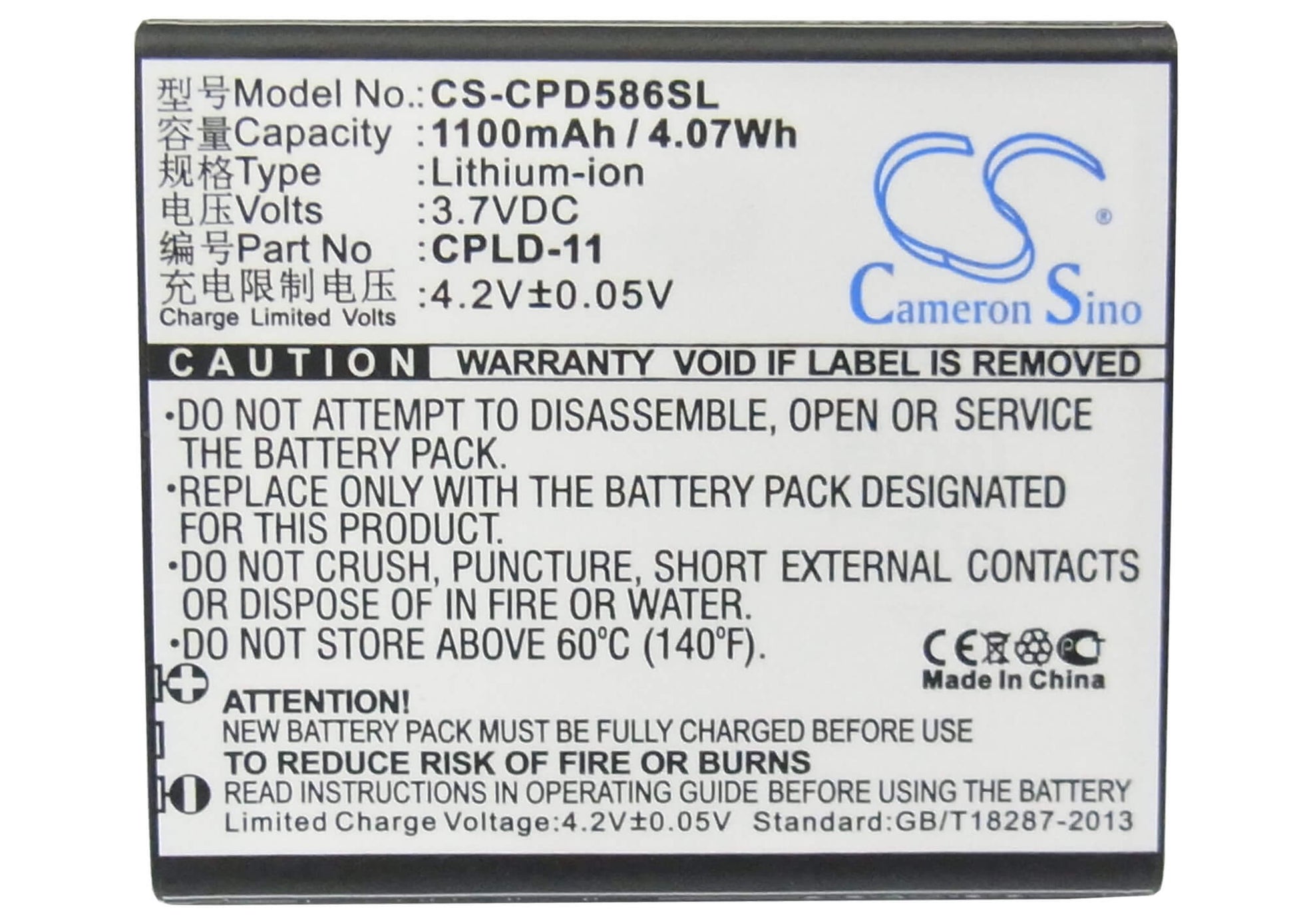 3.7V, 1100mAh, Li-ion Battery fits Coolpad, 5860s, 5910, 4.07Wh