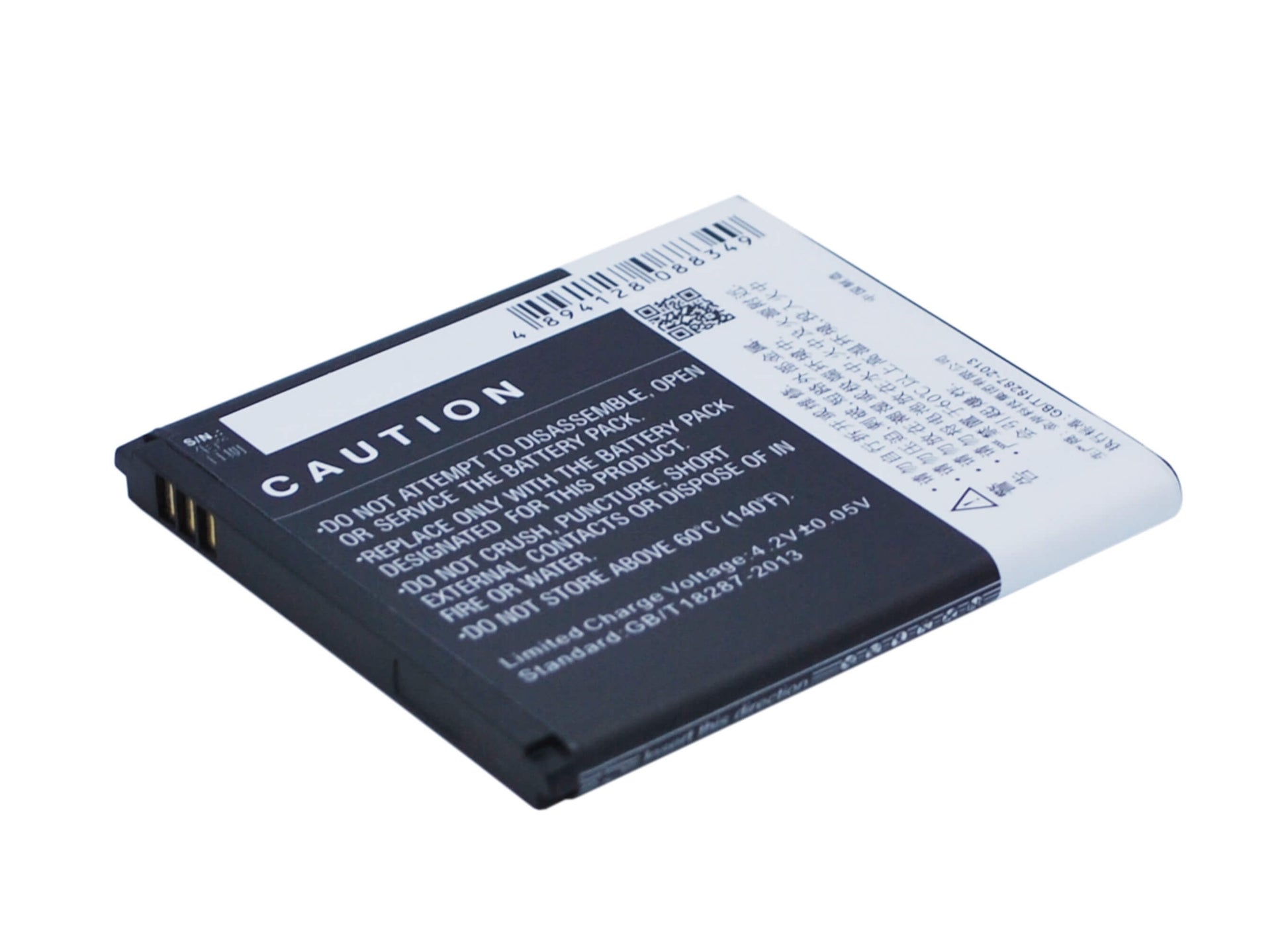 3.7V, 1500mAh, Li-ion Battery fits Konka, E5838, E830, 5.55Wh