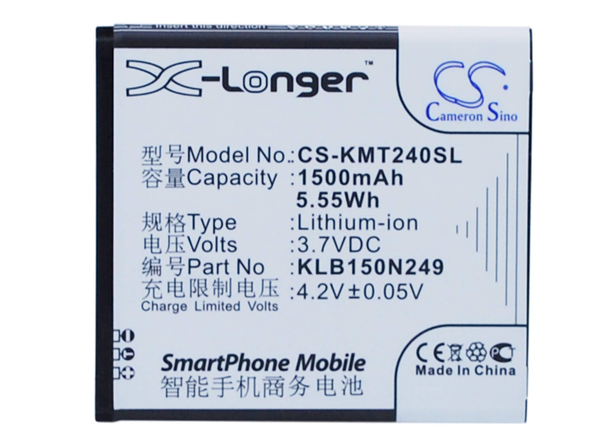 3.7V, 1500mAh, Li-ion Battery fits Kazam, Trooper 2 4.0, Trooper 2 X4.0, 5.55Wh