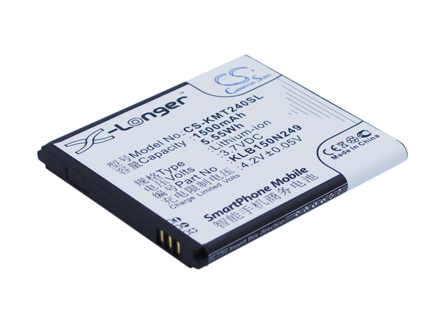 3.7V, 1500mAh, Li-ion Battery fits Kazam, Trooper 2 4.0, Trooper 2 X4.0, 5.55Wh