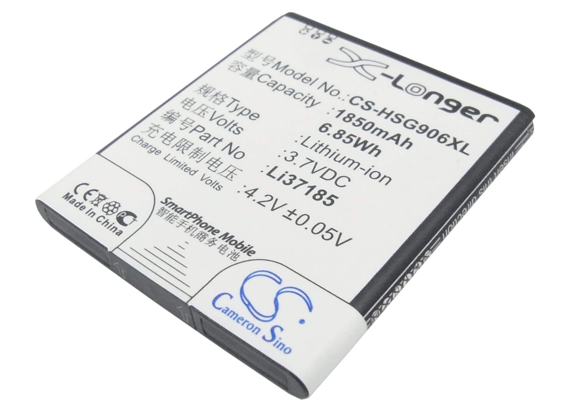 3.7V, 1850mAh, Li-ion Battery fits Hisense, Hs-eg906, 6.845Wh