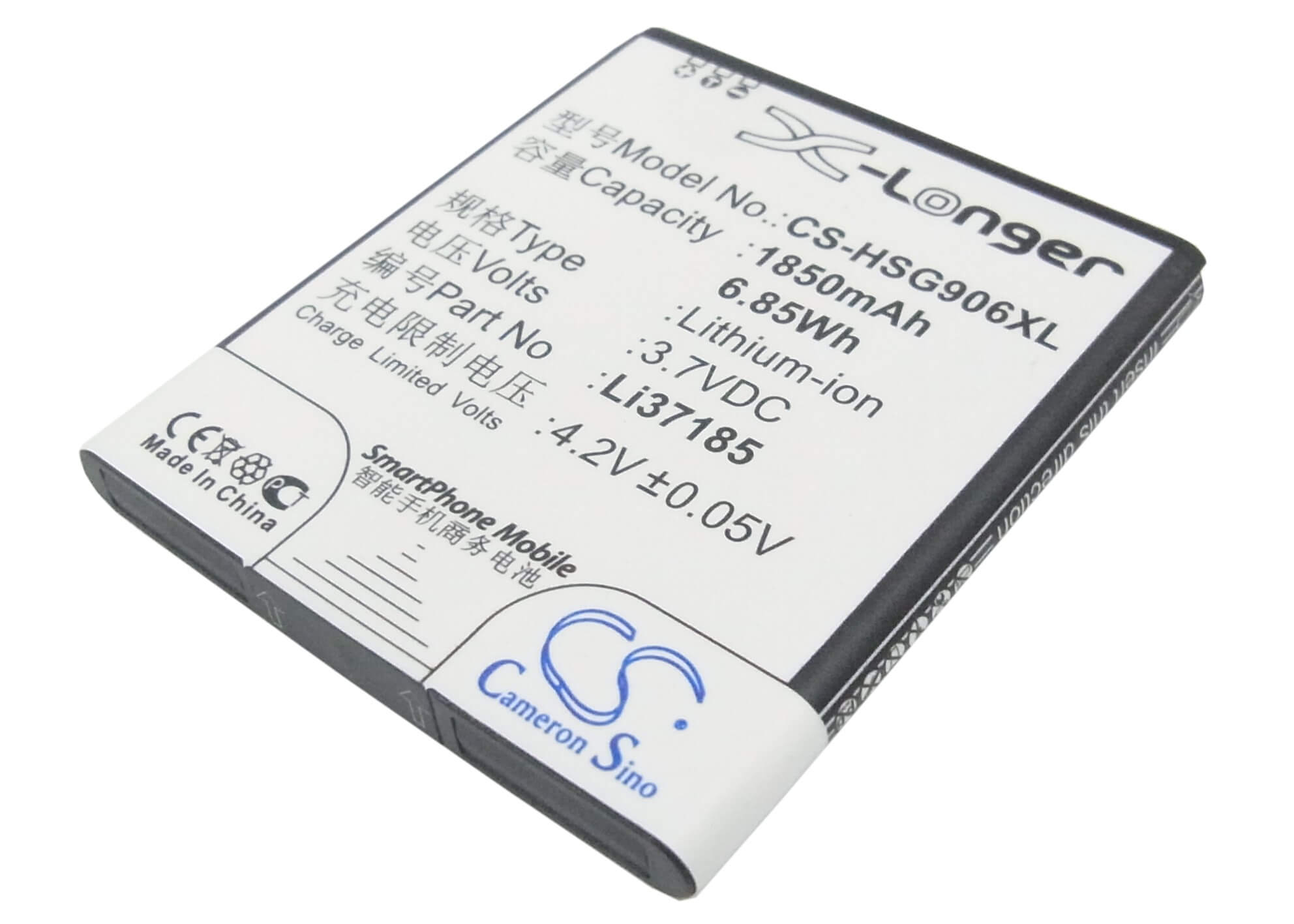 3.7V, 1850mAh, Li-ion Battery fits Hisense, Hs-eg906, 6.845Wh