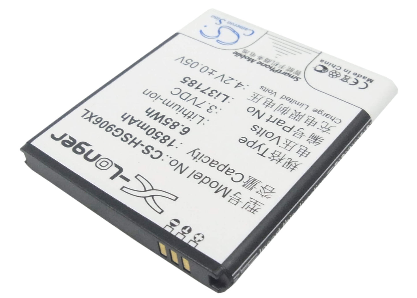 3.7V, 1850mAh, Li-ion Battery fits Hisense, Hs-eg906, 6.845Wh