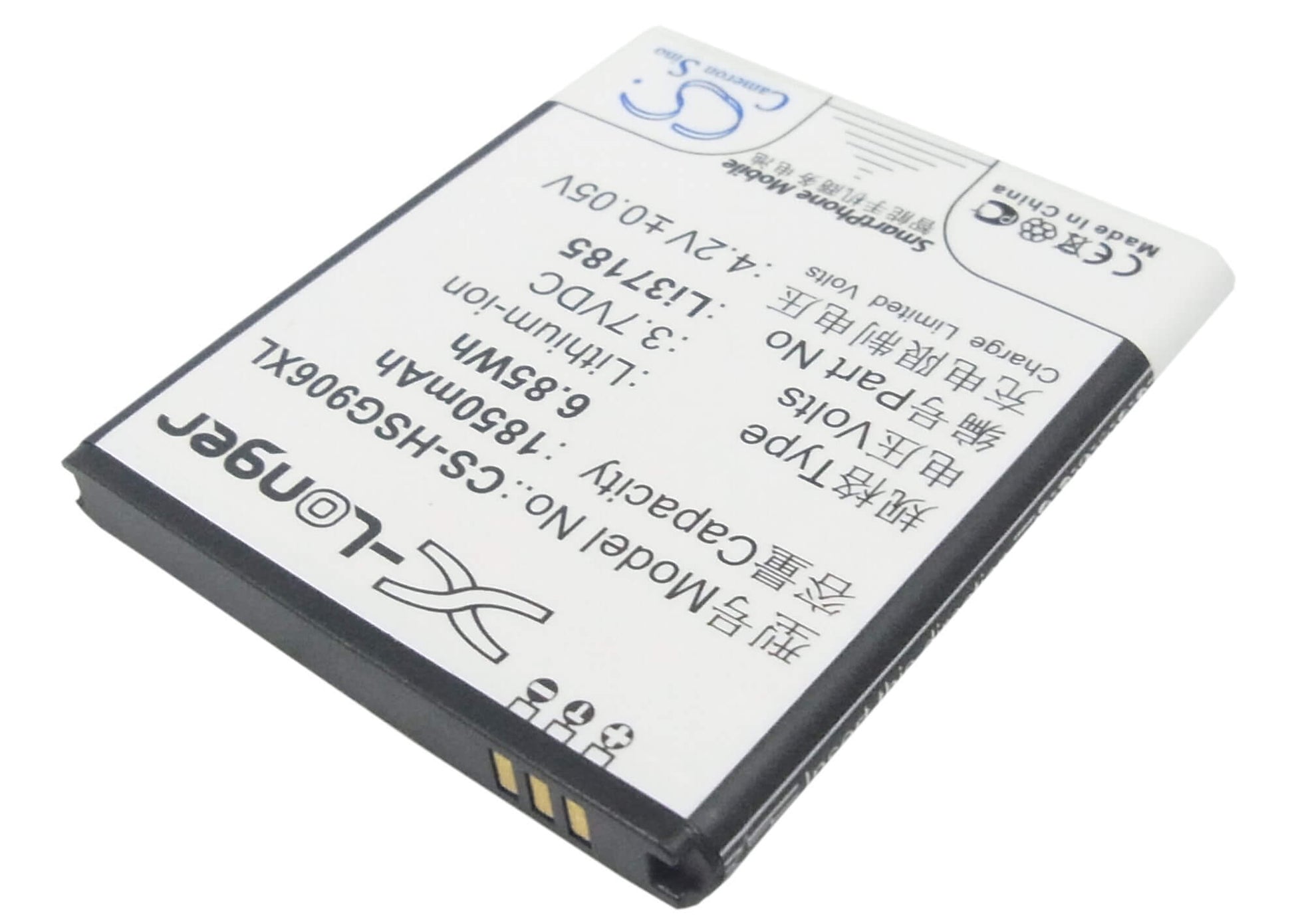 3.7V, 1850mAh, Li-ion Battery fits Hisense, Hs-eg906, 6.845Wh