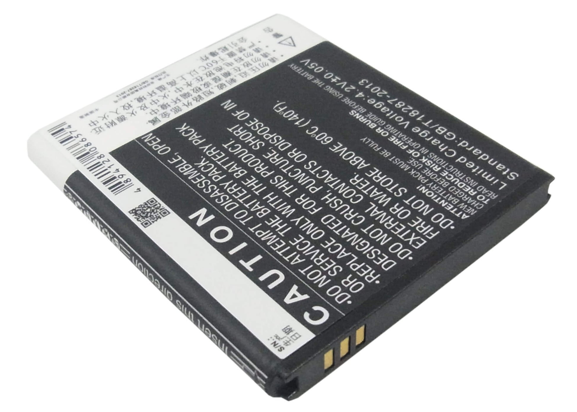 3.7V, 1850mAh, Li-ion Battery fits Hisense, Hs-eg906, 6.845Wh