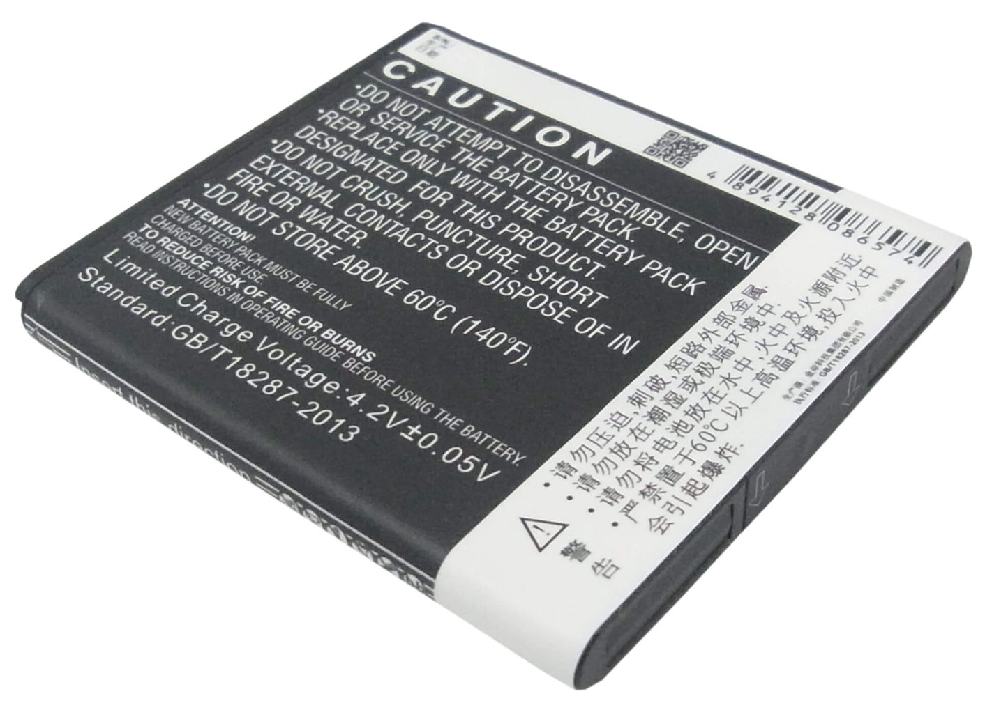 3.7V, 1850mAh, Li-ion Battery fits Hisense, Hs-eg906, 6.845Wh
