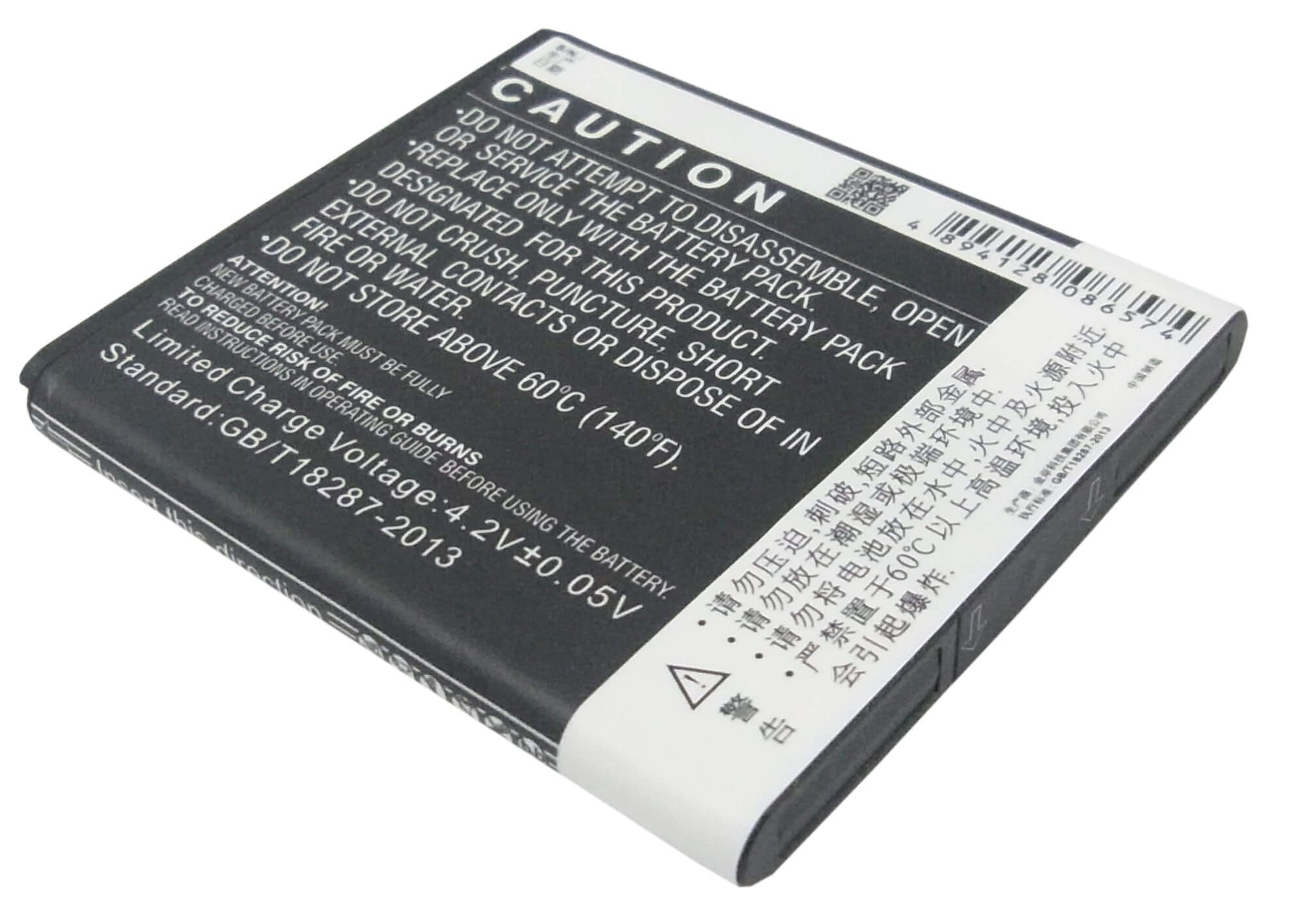 3.7V, 1850mAh, Li-ion Battery fits Hisense, Hs-eg906, 6.845Wh
