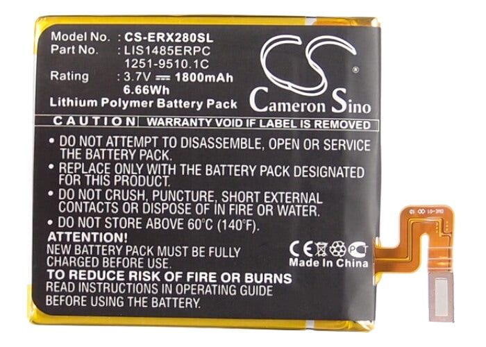3.7V, 1800mAh, Li-Polymer Battery fits Sony Ericsson, Acro Hd, Aoba, 6.66Wh