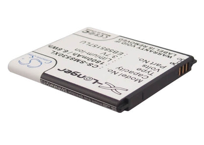 3.7V, 1800mAh, Li-ion Battery fits Samsung, Galaxy Beam, Galaxy Grand Quattro, 6.66Wh