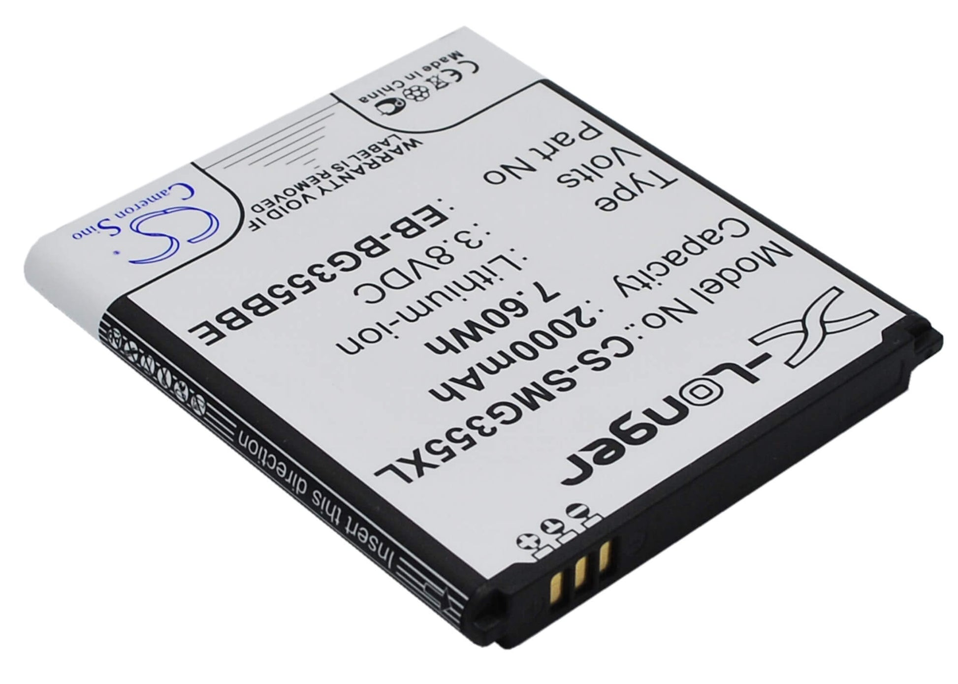 3.8V, 2000mAh, Li-ion Battery fits Samsung, Galaxy Core 2, Galaxy Core Lite, 7.6Wh