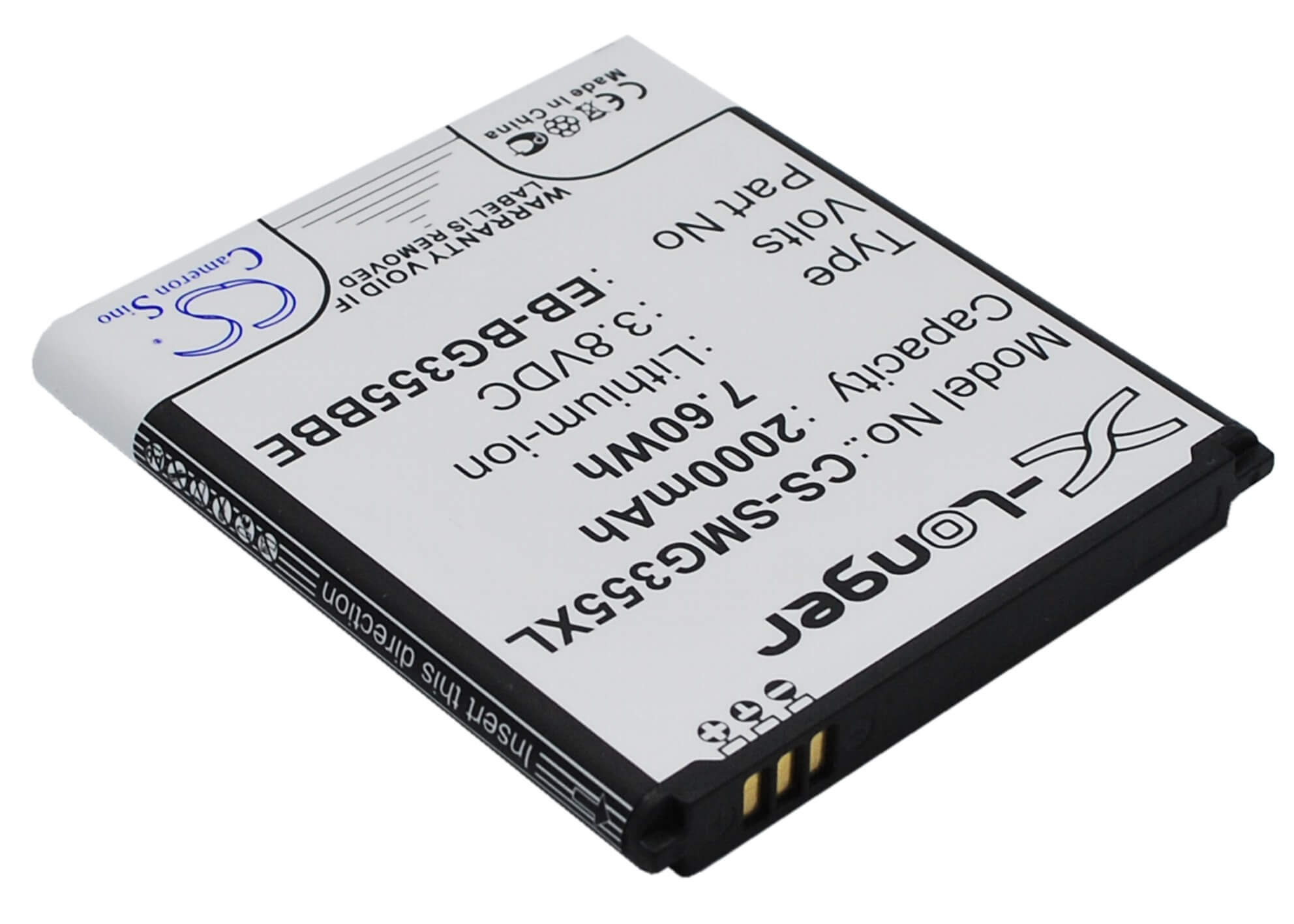 3.8V, 2000mAh, Li-ion Battery fits Samsung, Galaxy Core 2, Galaxy Core Lite, 7.6Wh