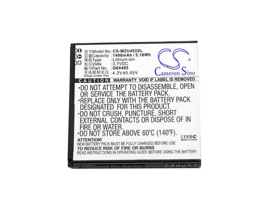 3.7V, 1400mAh, Li-ion Battery fits Navon, Mizu D402, Mizu M402, 5.18Wh