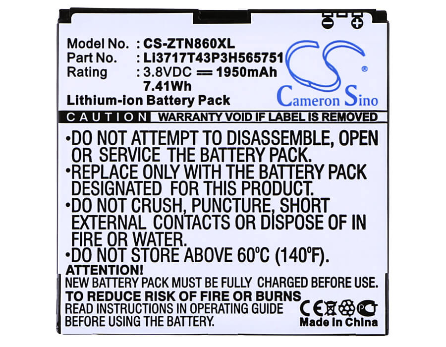 3.8V, 1950mAh, Li-ion Battery fits Metropcs, Anthem 4g, Bound, 7.41Wh