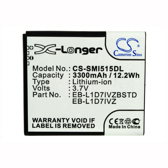 3.7V, 3300mAh, Li-ion Battery fits Samsung, Sch-i515, 12.21Wh