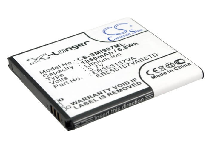 3.7V, 1850mAh, Li-ion Battery fits Samsung, Galaxy S Ii Hd Lte, Galaxy S Ii Skyrocket Hd Lte, 6.845Wh