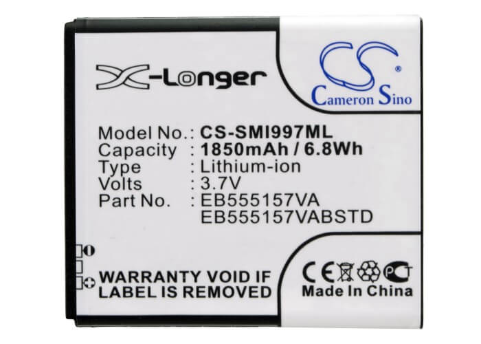 3.7V, 1850mAh, Li-ion Battery fits At&t, Sgh-i997, 6.845Wh