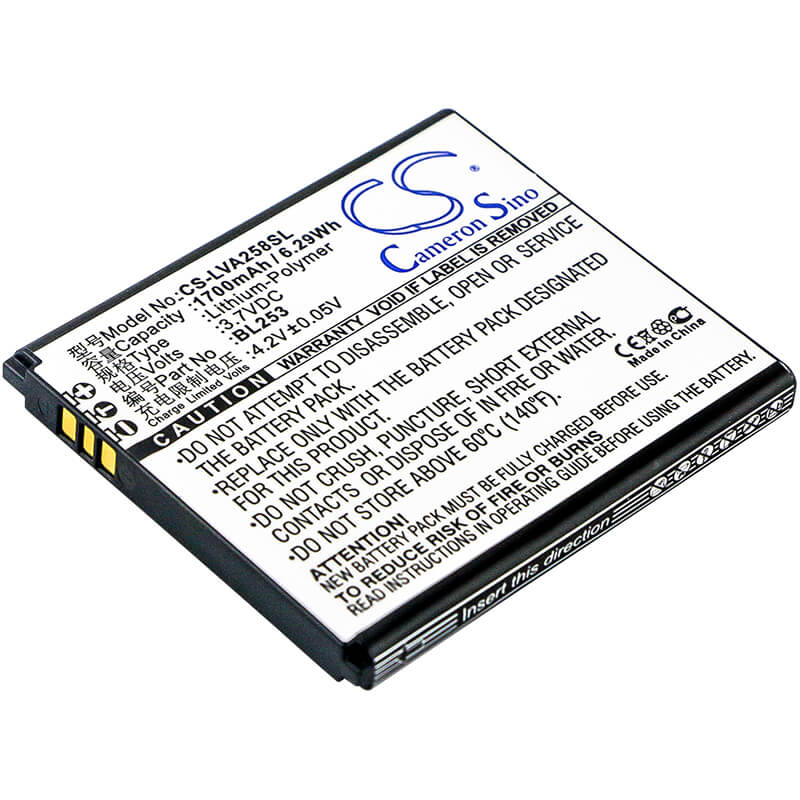 3.7V, 1700mAh, Li-Polymer Battery fits Lenovo, A2580, A2860, 6.29Wh