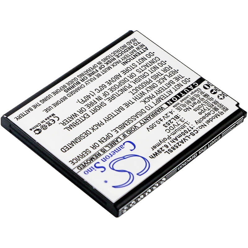 3.7V, 1700mAh, Li-Polymer Battery fits Lenovo, A2580, A2860, 6.29Wh