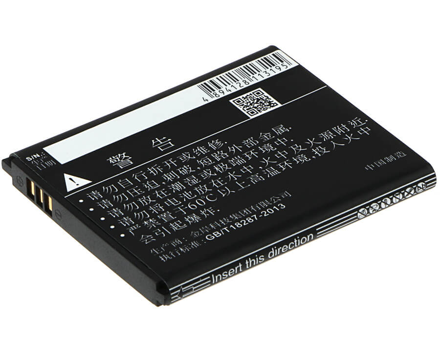 3.7V, 1350mAh, Li-ion Battery fits Lenovo, A1000-a, A2800-d, 4.995Wh