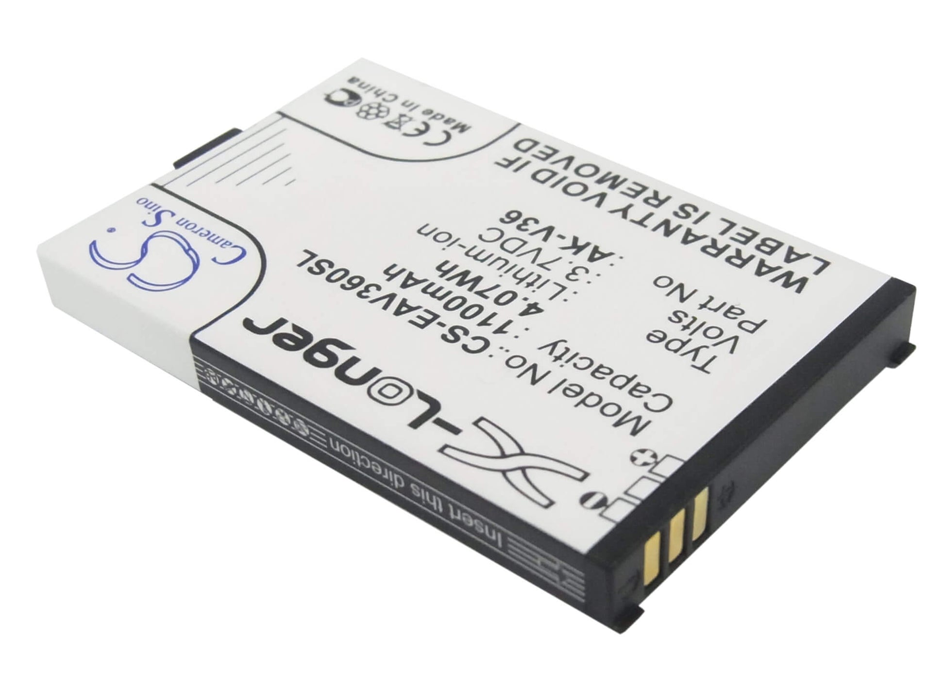 3.7V, 1100mAh, Li-ion Battery fits Emporia, Elegance, Elegance Premium, 4.07Wh