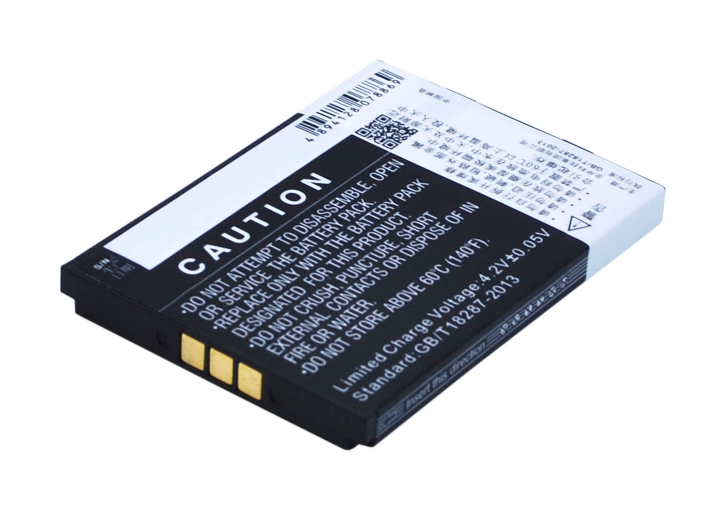 3.7V, 1150mAh, Li-ion Battery fits Coolpad, D280, D520, 4.255Wh