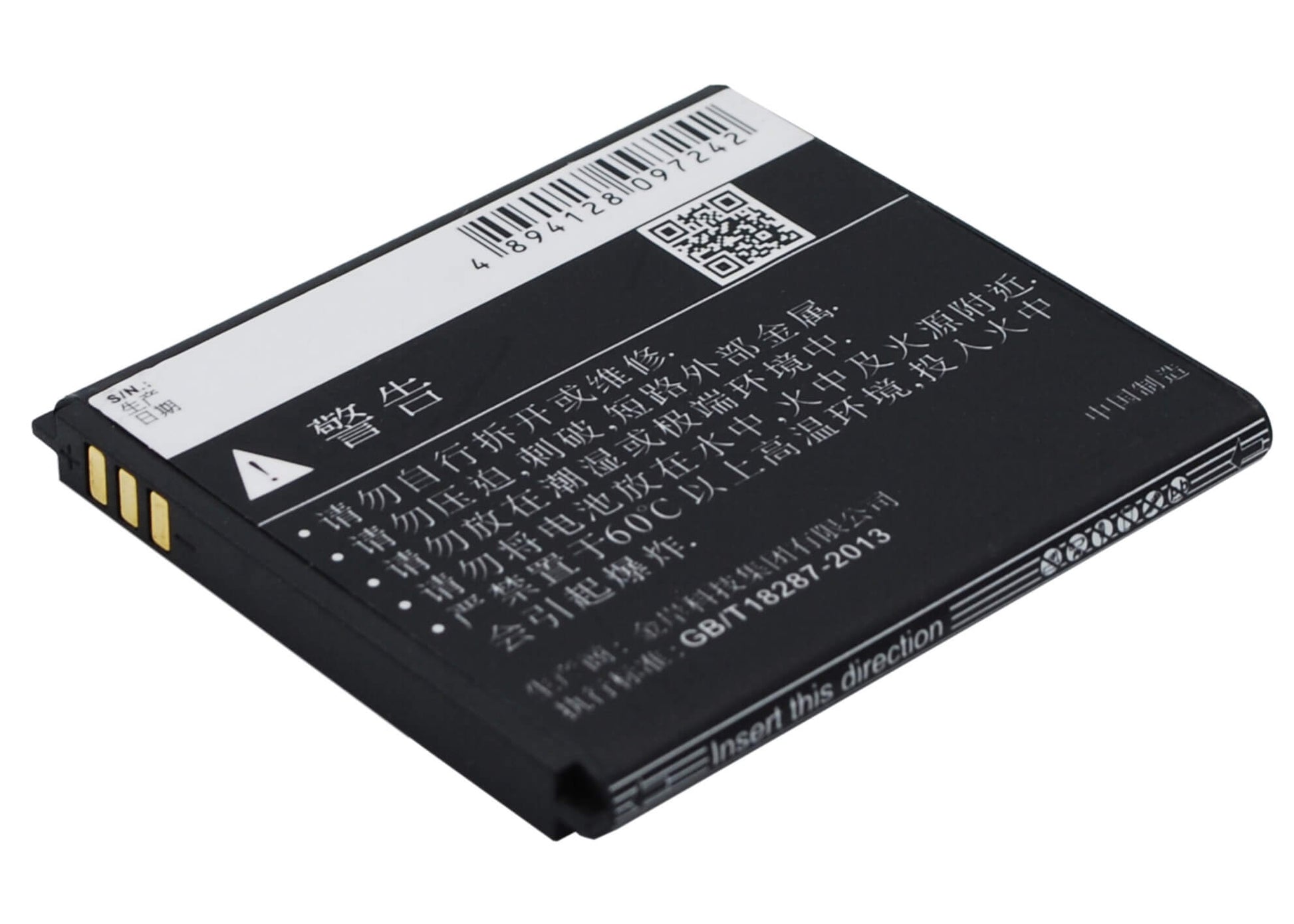 3.7V, 1400mAh, Li-ion Battery fits Coolpad, 8070d, 5.18Wh