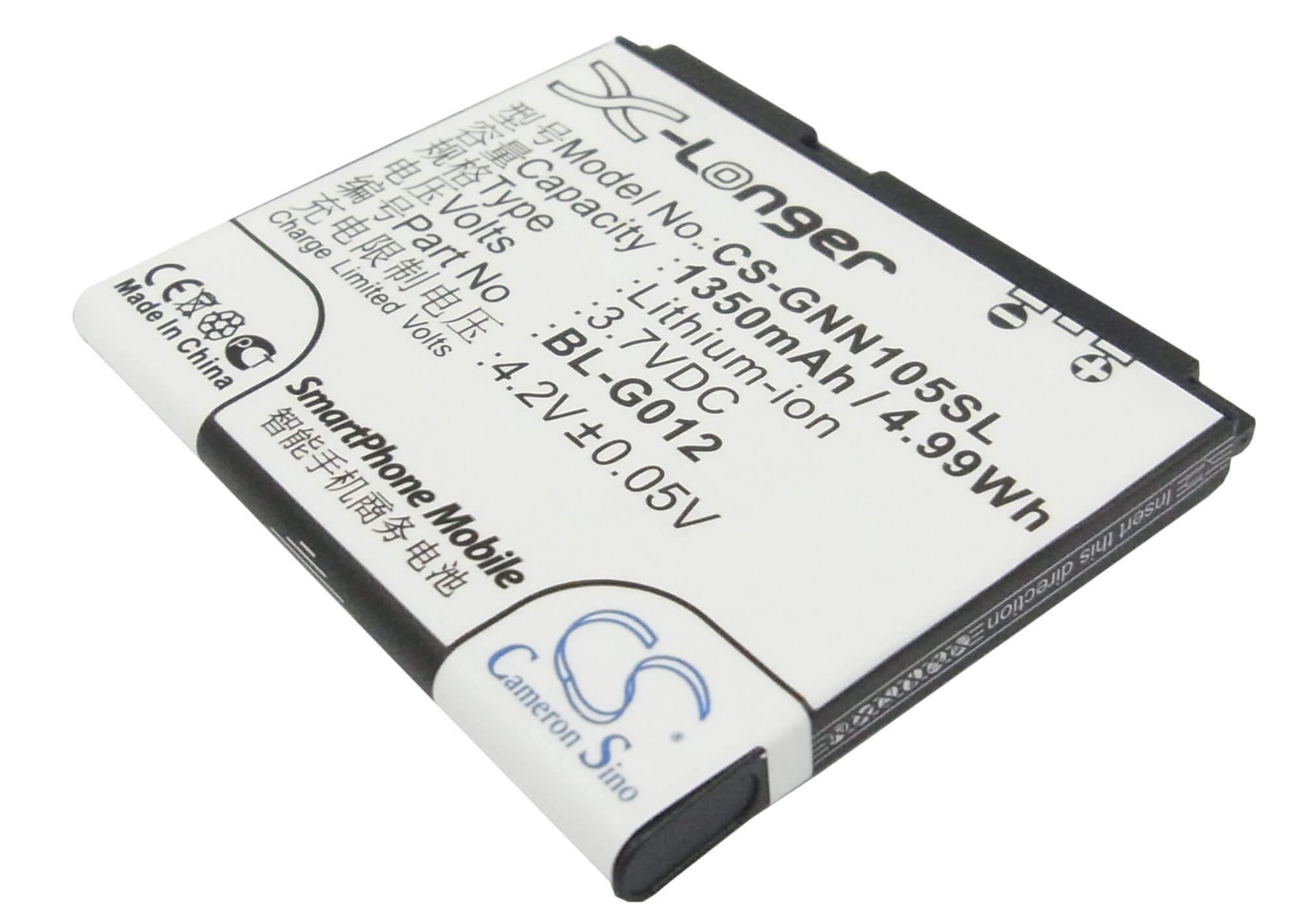 3.7V, 1350mAh, Li-ion Battery fits Gionee, C900, D500, 4.995Wh