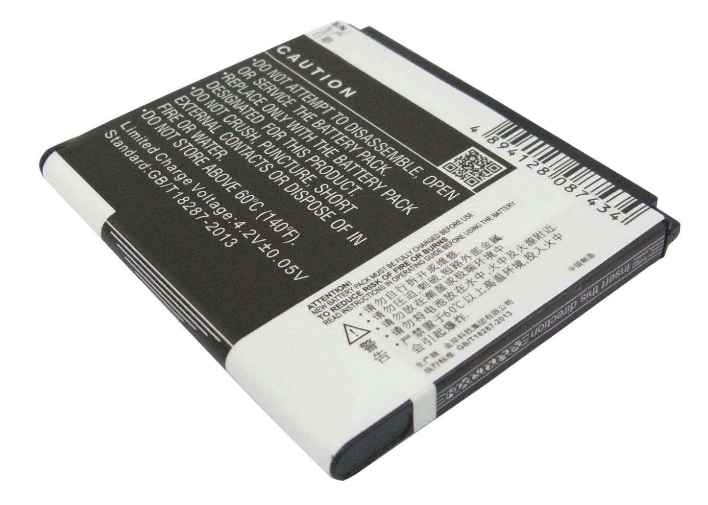 3.7V, 1350mAh, Li-ion Battery fits Gionee, C900, D500, 4.995Wh