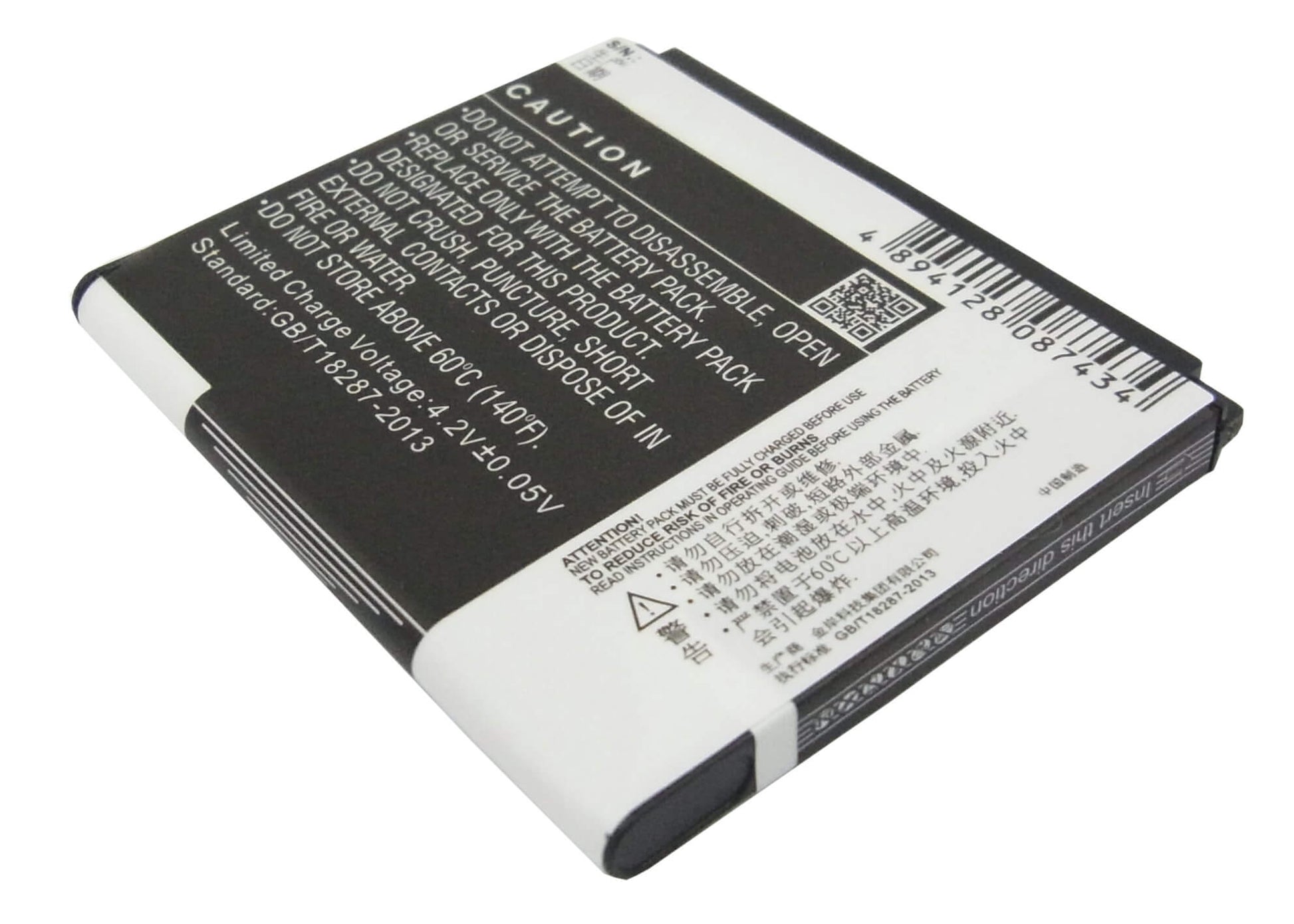 3.7V, 1350mAh, Li-ion Battery fits Gionee, C900, D500, 4.995Wh