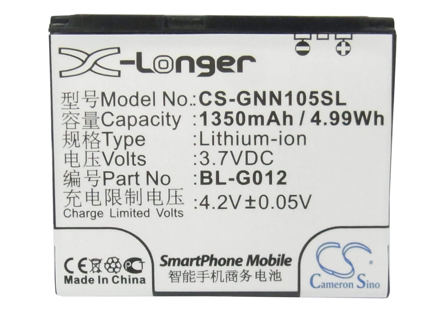 3.7V, 1350mAh, Li-ion Battery fits Gionee, C900, D500, 4.995Wh
