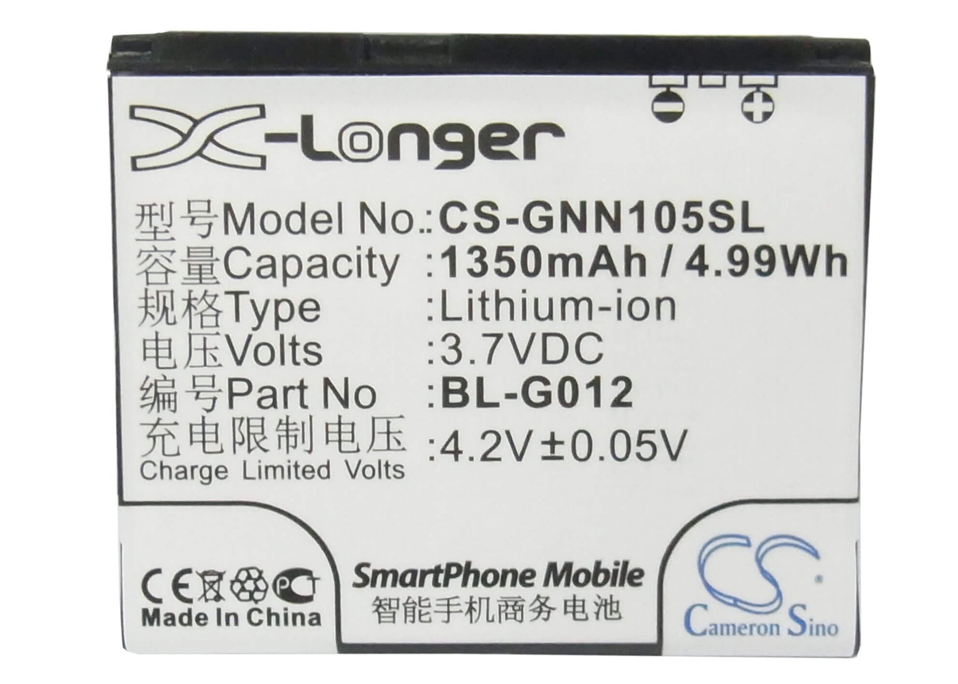 3.7V, 1350mAh, Li-ion Battery fits Gionee, C900, D500, 4.995Wh