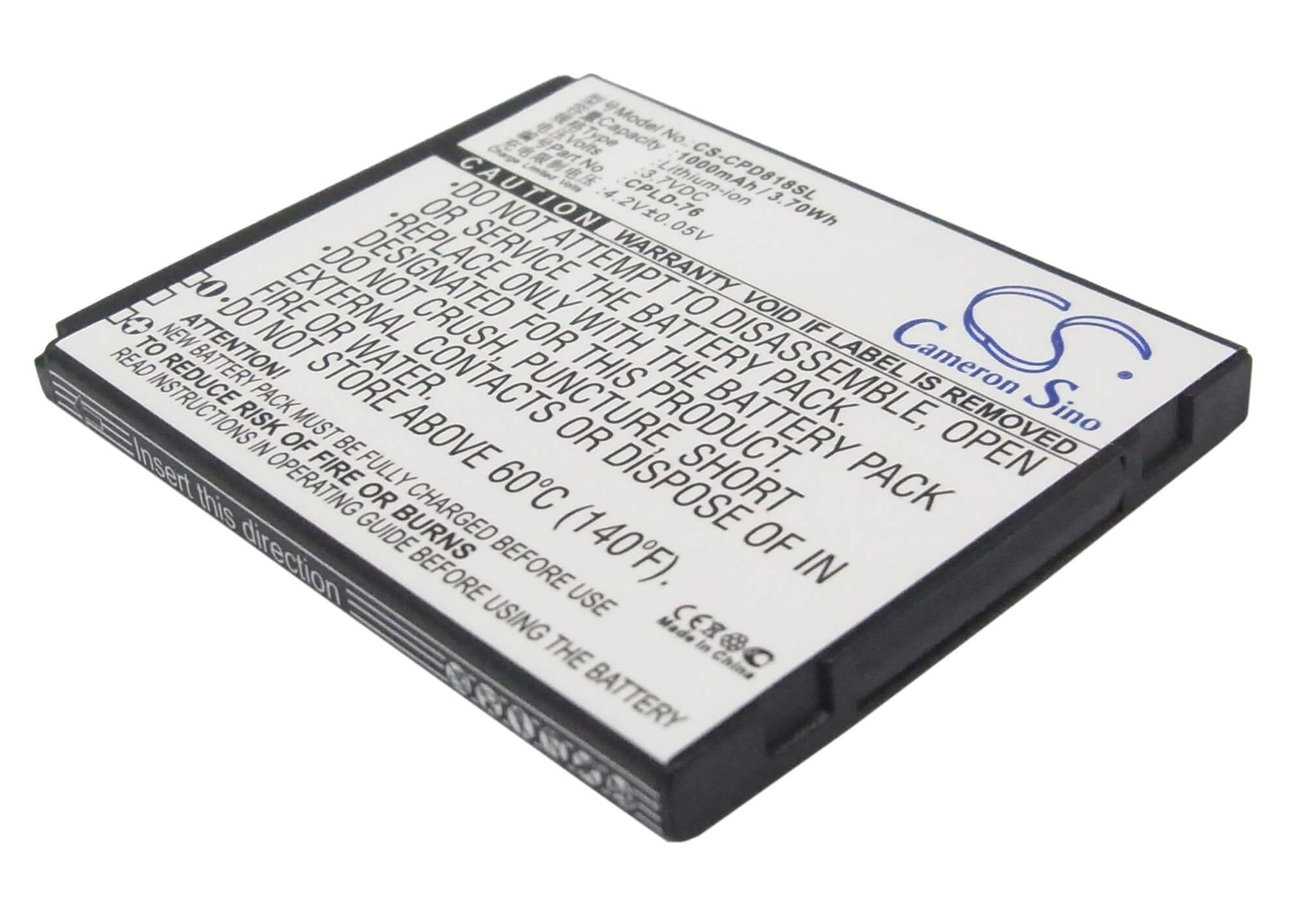 3.7V, 1000mAh, Li-ion Battery fits Coolpad, 5216, 5860+, 3.7Wh