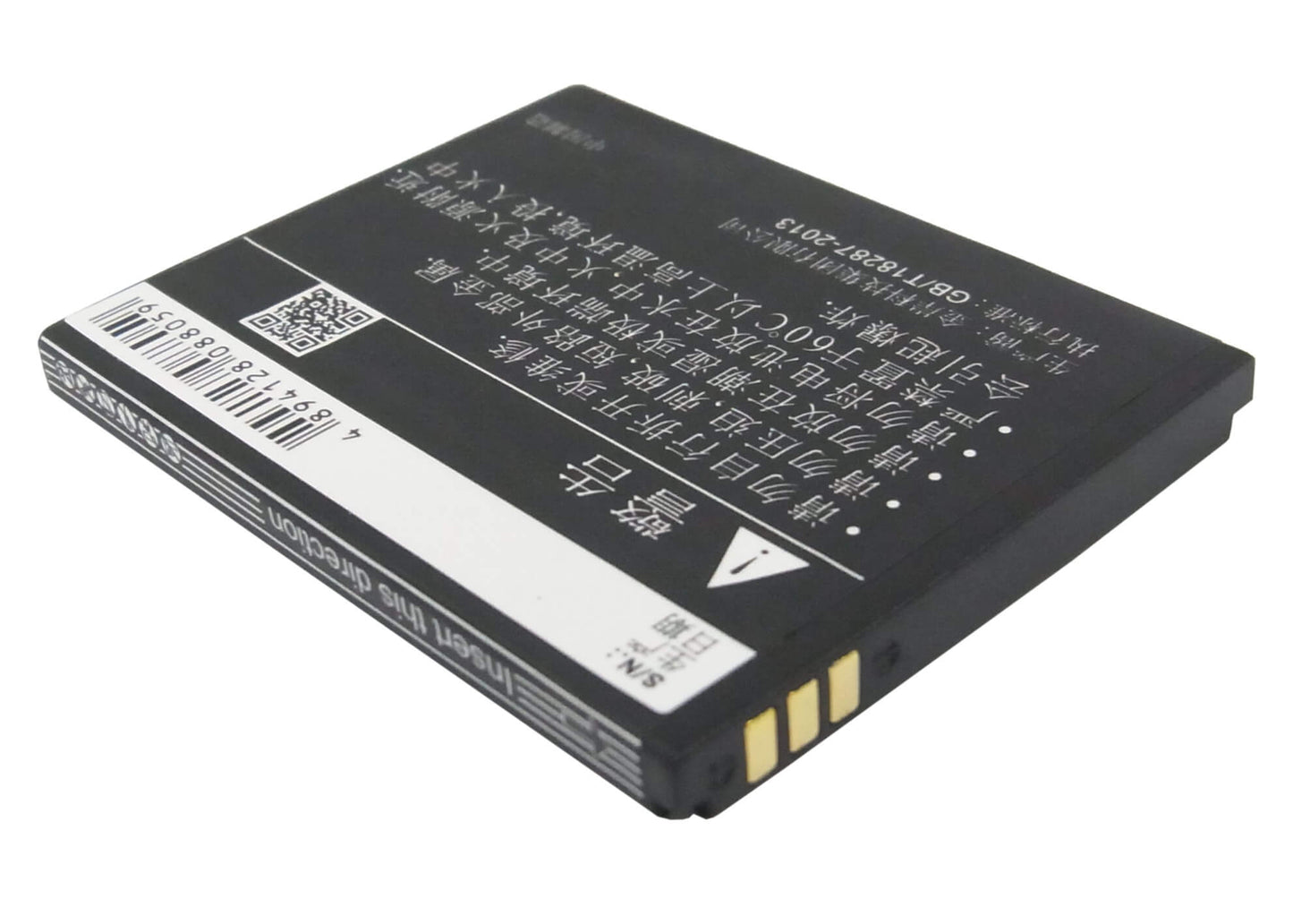 3.7V, 1000mAh, Li-ion Battery fits Coolpad, 5216, 5860+, 3.7Wh