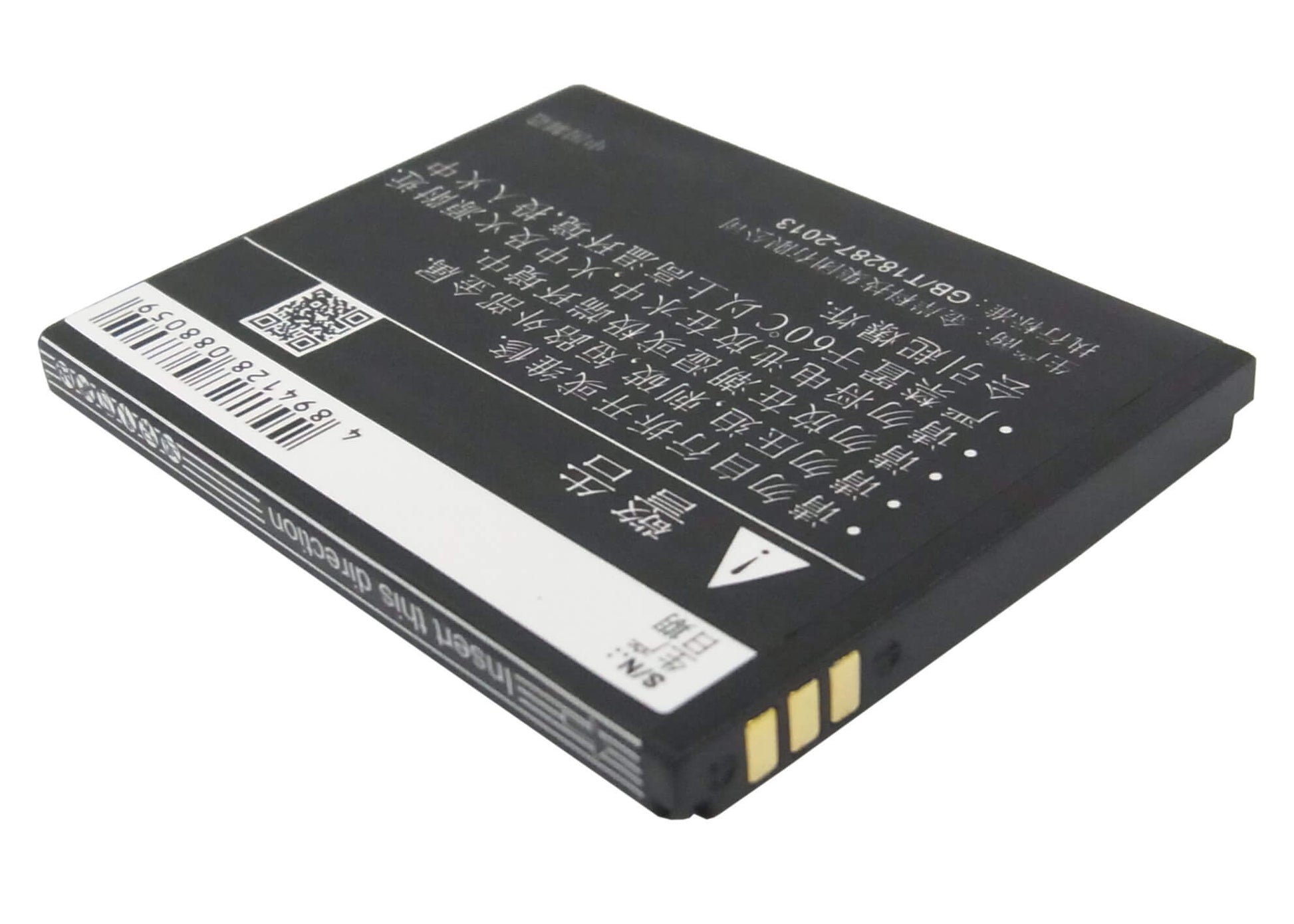 3.7V, 1000mAh, Li-ion Battery fits Coolpad, 5216, 5860+, 3.7Wh