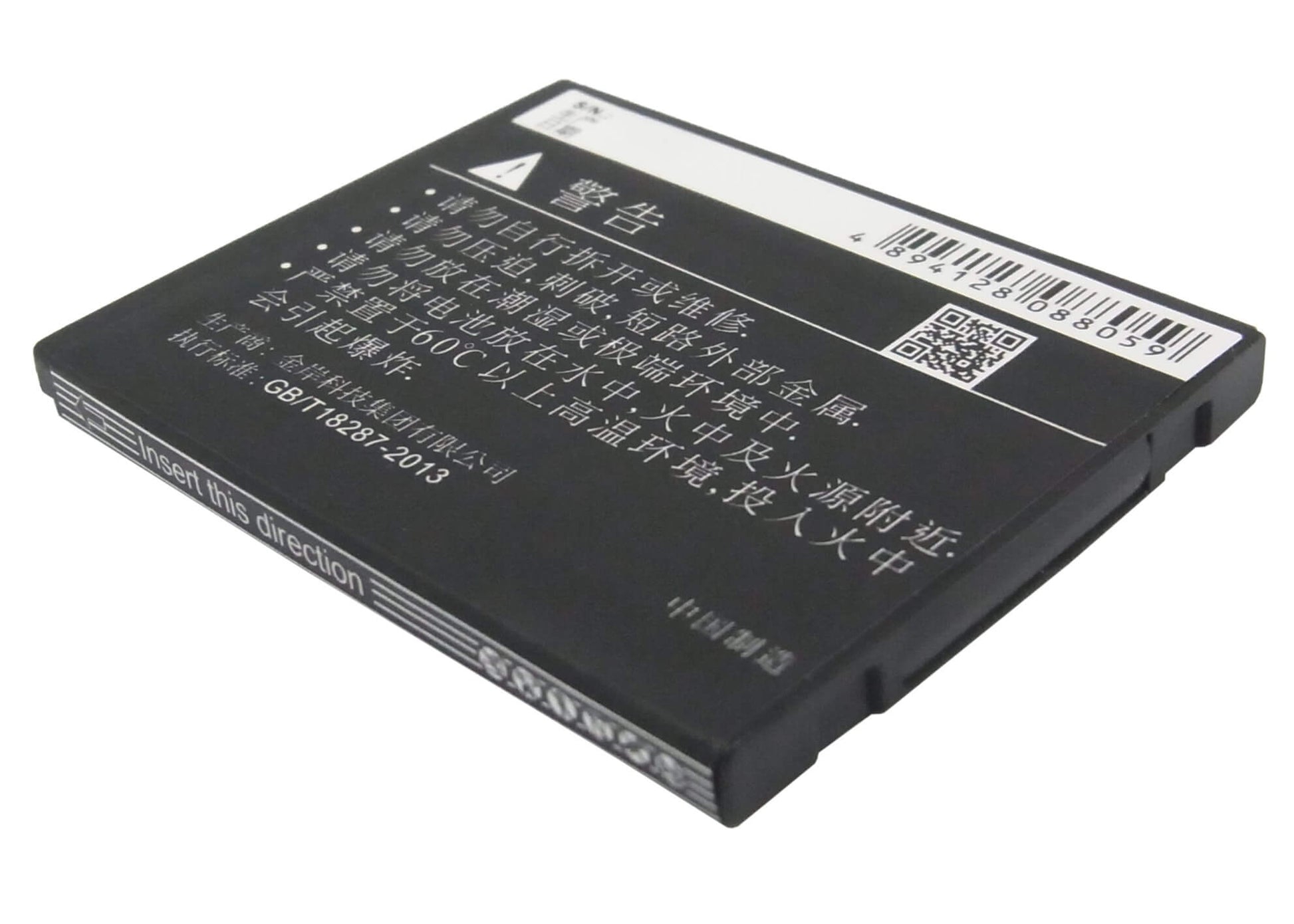 3.7V, 1000mAh, Li-ion Battery fits Coolpad, 5216, 5860+, 3.7Wh