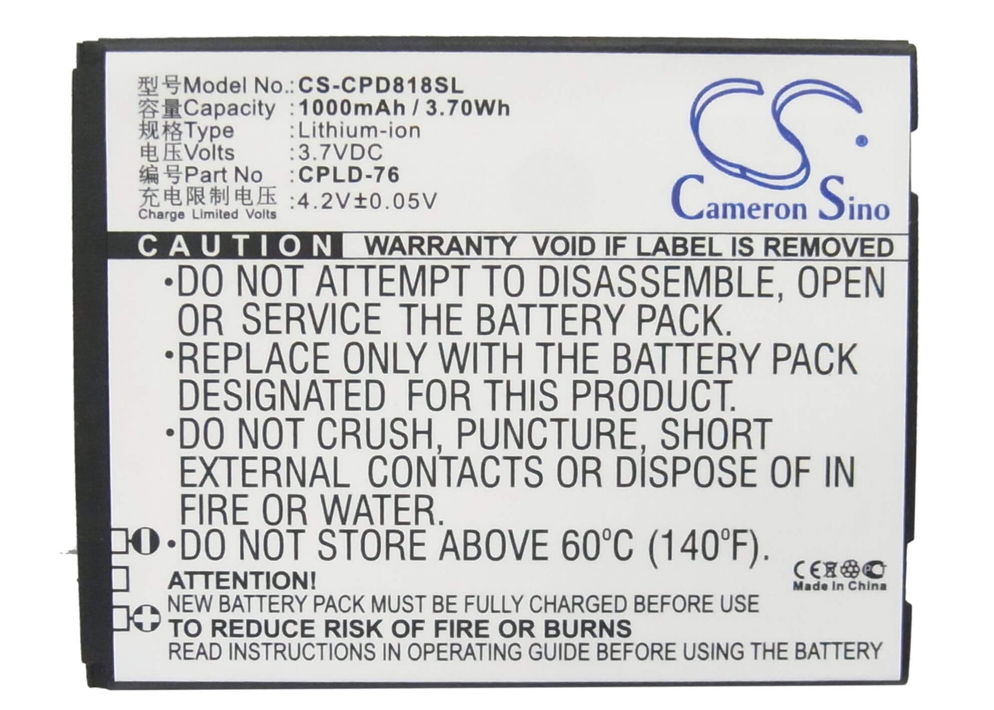 3.7V, 1000mAh, Li-ion Battery fits Coolpad, 5216, 5860+, 3.7Wh