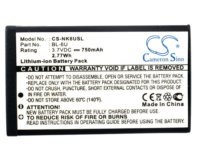 3.7V, 750mAh, Li-ion Battery fits Nokia, 8820, Erdos, 2.775Wh