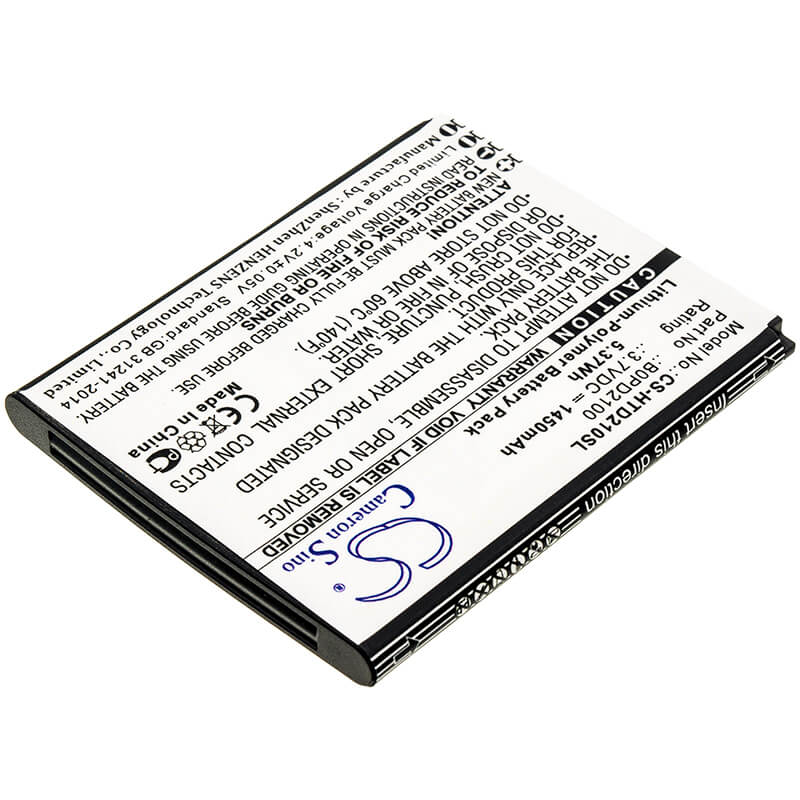 3.7V, 1450mAh, Li-Polymer Battery fits Htc, D210h, Desire 210, 5.365Wh