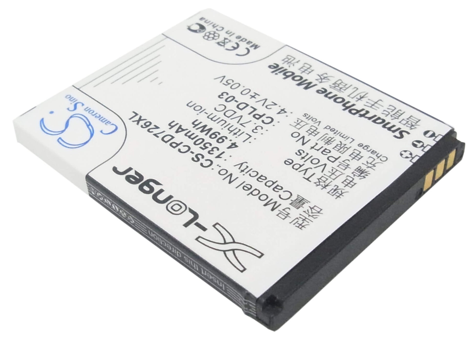 3.7V, 1350mAh, Li-ion Battery fits Coolpad, 7266, 4.995Wh