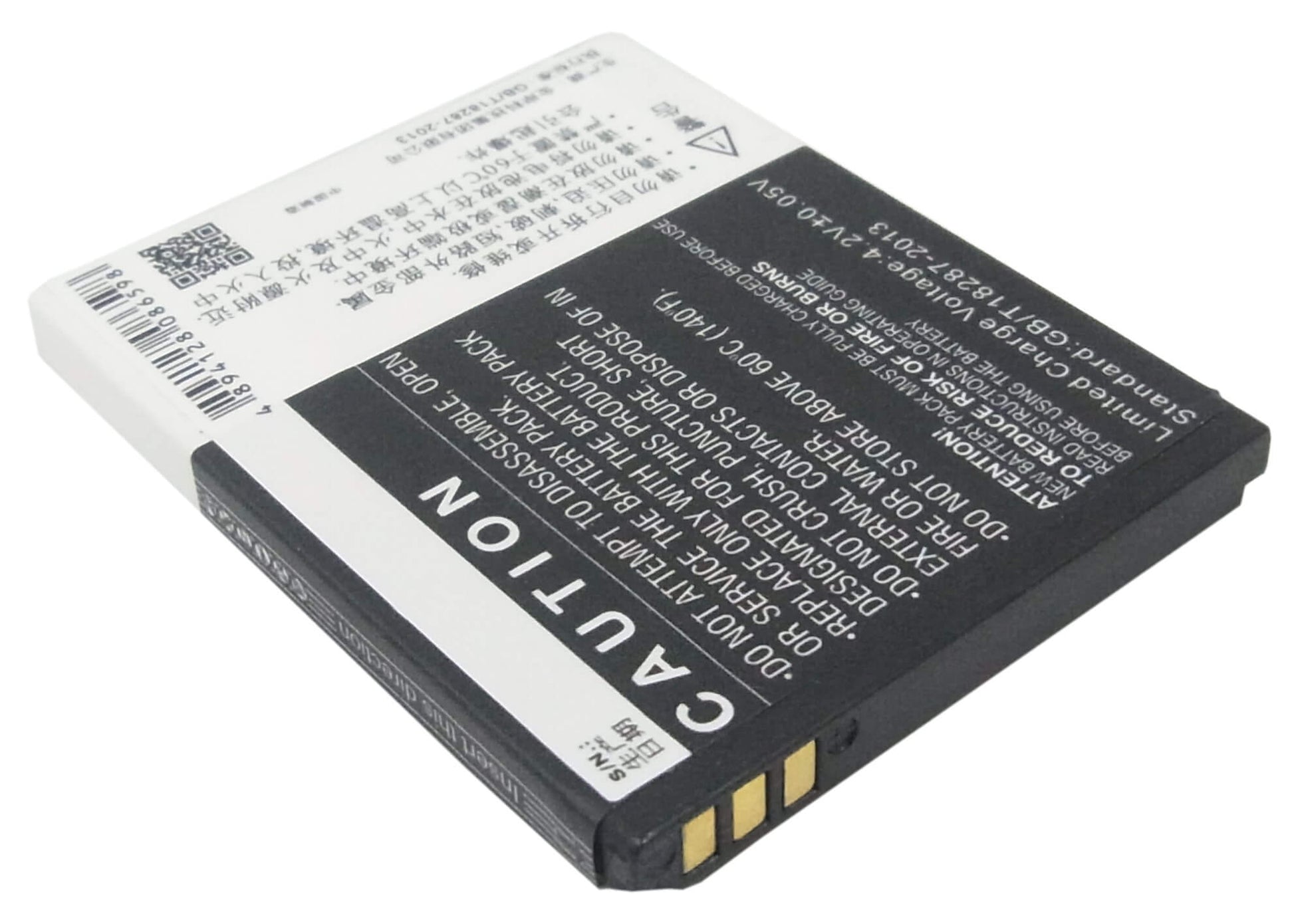 3.7V, 1350mAh, Li-ion Battery fits Coolpad, 7266, 4.995Wh