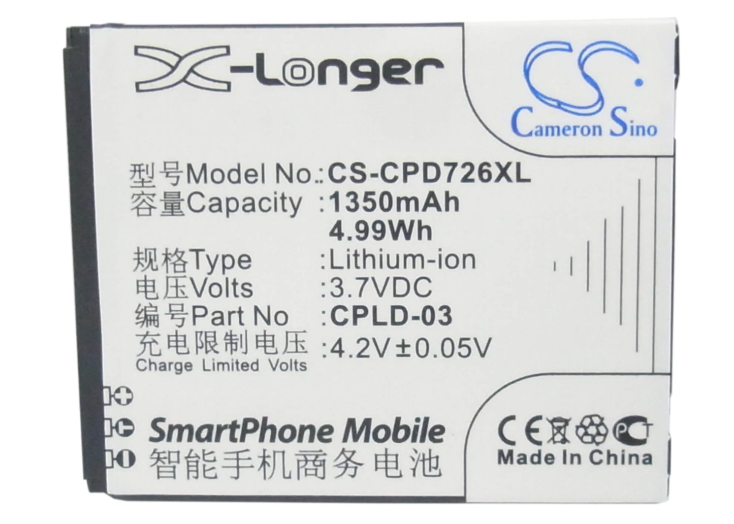 3.7V, 1350mAh, Li-ion Battery fits Coolpad, 7266, 4.995Wh