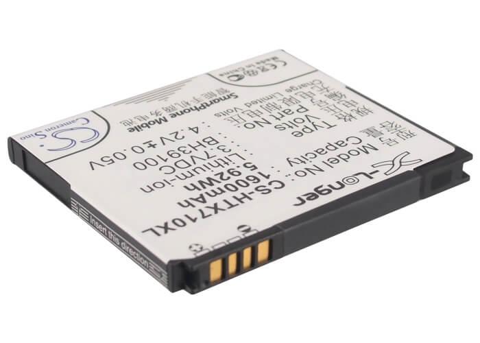 3.7V, 1600mAh, Li-ion Battery fits At&t, Vivid 4g, 5.92Wh