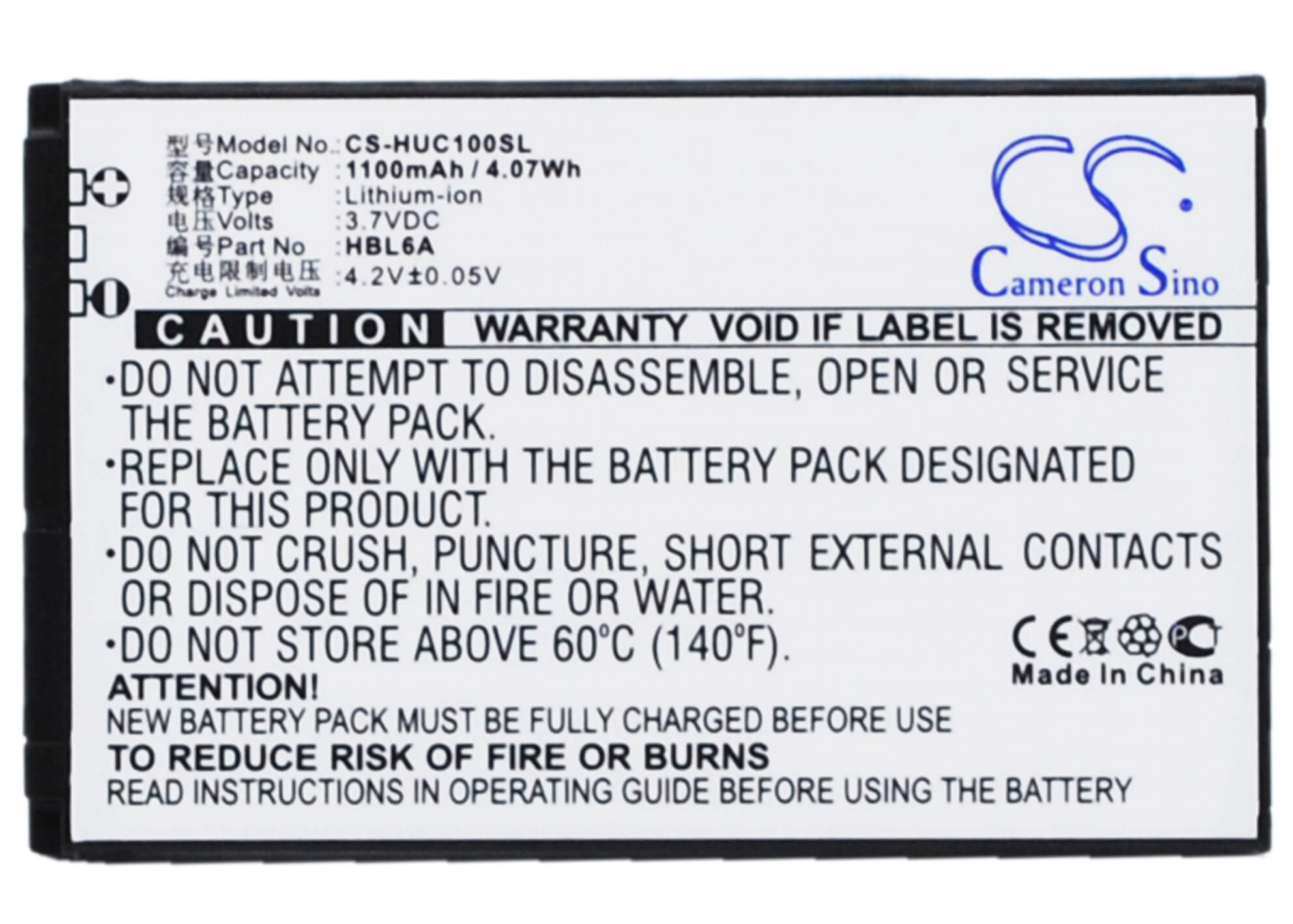 3.7V, 1100mAh, Li-ion Battery fits Esia, Music Box, 4.07Wh