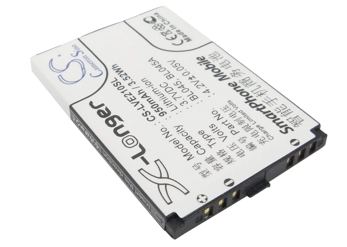 3.7V, 950mAh, Li-ion Battery fits Lenovo, E118, E206, 3.515Wh