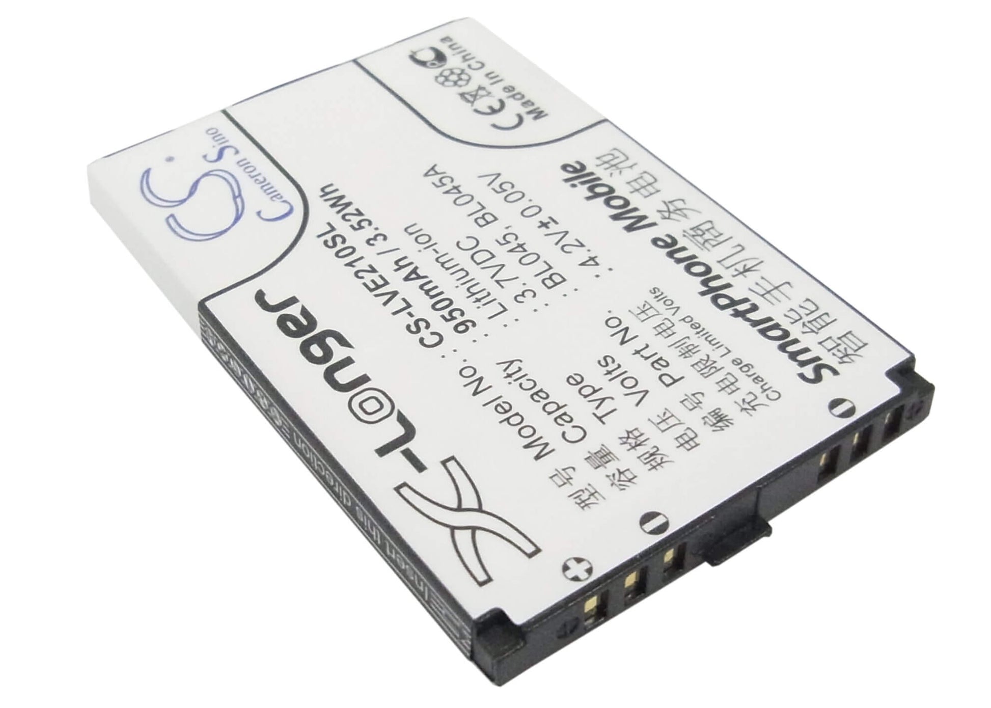 3.7V, 950mAh, Li-ion Battery fits Lenovo, E118, E206, 3.515Wh